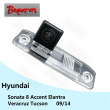 Для Hyundai Sonata 8 Accent Elantra Veracruz Tucson 09/14 Автомобильная камера заднего вида HD CCD ночное видение резервная камера заднего вида для парковки 2024 - купить недорого