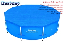 58036 Bestway 305cm/10' Pool Lid Dust Proof Cover for Round 305cm/10' Pool Sunscreen Tarpaulin Cloth With Ropes & Drainage Holes 2024 - buy cheap