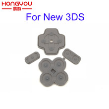 50 наборов для нового 3DS резиновая клавиатура проводящие кнопки проводящая D-pad для нового 3DS силиконовая кнопка резиновый набор 2024 - купить недорого