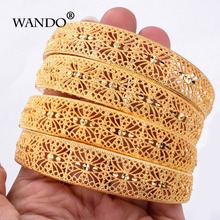 WANDO-brazaletes de Color dorado para mujer, 4 unidades/lote, etíope/Dubái/Africano/francés/joyería, regalos 2024 - compra barato