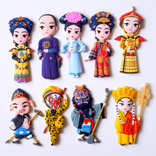 (5 pieces/lot)Chinese Beijing Peking Opera characters fridge magnet Creative Features Refrigerator Message posted 2024 - buy cheap