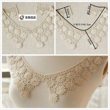 1 Piece/lot  Beige Pearl Neckline Applique Trim Patchwork Fabric Lady Motif Venise Lace Collar Sewing Supplies 2024 - buy cheap