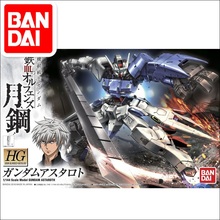 Original Model HG 1/144  Gundam Barbatos ASW-G-08 Mobile Suit Gundam IRON-BLOODED ORPHANS Kids Toys 2024 - buy cheap