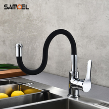 Samoel Economic Brass Universal Tube Kitchen Sink Mixer Taps 360 Rotate Cold Hot Water Kitchen Faucet 1202C 2024 - buy cheap