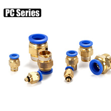 Air Pneumatic Quick Fitting OD 4/6/8/10/12mm Hose Tube 1/8'' 1/4'' 3/8'' 1/2'' Male Thread Air Pipe Connector Brass Fitting 2024 - buy cheap