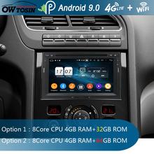 7 "IPS Octa Core 4G + 64G Android 9,0 Автомобильный DVD радио GPS для Peugeot PG 3008 5008 Partner/Citroen Berlingo DSP CarPlay Parrot BT 2024 - купить недорого