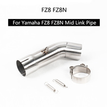 For Yamaha FZ8 FZ8N Exhaust Pipe Motorcycle Exhaust Mid Link Pipe Slip On 51 mm Stainless Steel Converter 2024 - buy cheap