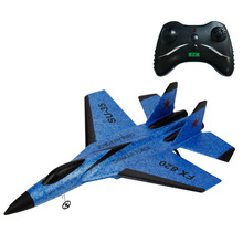 Rc Plane Toy Epp Craft Foam Electric Outdoor Rtf Radio Remote Control Su-35 Tail Pusher Quadcopter Glider Airplane Model for B 2024 - buy cheap