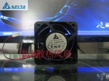 Оригинальный осевой вентилятор охлаждения для delta AUB0512M -AS43, 50 мм, постоянный ток, 12 В, 0.18A, 5 см 2024 - купить недорого