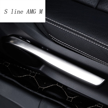 Cubierta de panel de perilla ajustable para asiento de coche, pegatina embellecedora para Mercedes Benz A GLA CLA clase W176 X156 C117, accesorios de Interior 2024 - compra barato