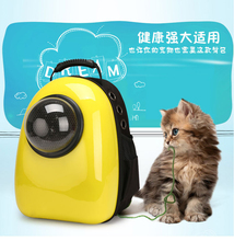 Transportador de mascotas en forma de cápsula, mochila transpirable de policarbonato para perros, bolsa de viaje exterior, bolsa portátil para gatos, 1 ud. 2024 - compra barato