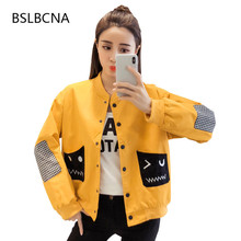 Sweet Kawaai Short Jacket Woman 2022 New Korean Style Loose L Spring Autumn Baseball Clothes Women Casual Patchwork Coat A17 2024 - buy cheap