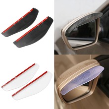 Espelho retrovisor para carro, 2 peças, flexível, viseira lateral, anti-chuva, guarda de neve, proteção contra o sol, sombra, acessórios para automóveis suv 2024 - compre barato