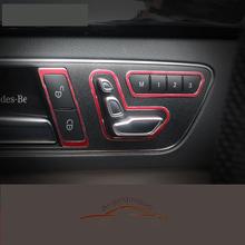 6PCS Car seat adjustment buttons decorative sequins for Mercedes Benz E/GLK/CLS/ML/ GL/GLE 2024 - buy cheap
