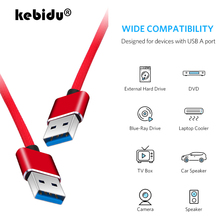 kebidu Usb to Usb Cable Type a Male to Male Usb 2.0 Fast Extension Cable Super Speed for HDD Hard Disk Webcam Car MP3 Camera 2024 - buy cheap