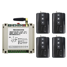 Interruptor de controle remoto sem fio + transmissor para porta de garagem, tela de projeção, ac 220 v 250v 380v rf 2ch