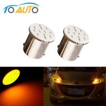 2pcs 1156 BA15S P21W COB LED Bulbs Car Turn Signal Backup Lights Reverse Tail Lamp White Red Amber Auto 12V 2024 - buy cheap