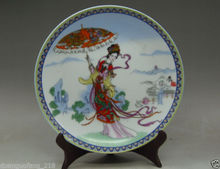 Platos de porcelana rosa de la familia de China, pintura a mano, Longfeng, paraguas, diosa 2024 - compra barato