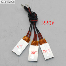 220V PTC Heaters Heating Element Hair Dryer Accessories Curlers Heater 80/120/220 Degrees Celsius Air Heater 1pcs 2024 - купить недорого