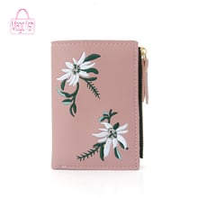 Magic Fish Women Short Clutch Leather Wallet Fashion Flower Embroidery Large Capacity Women Wallets Hasp Card Holder Lady Purses 2024 - buy cheap