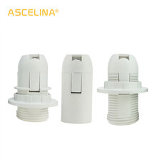 ASCELINA E14 держатель лампы CE CQC, основание люстры, винтажная розетка, DIY аксессуары для освещения стола, настольная лампа, 10 шт./лот 2024 - купить недорого