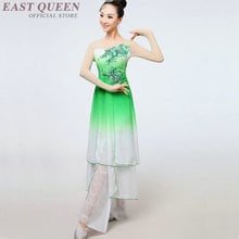 Chinese folk dance costumes clothing dress stage dance wear national orienal Asia traditional chinese dance costumes FF733 2024 - buy cheap