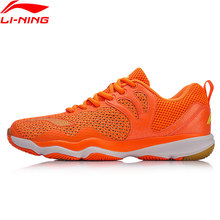 Мужская Спортивная обувь для бадминтона Li-Ning RANGER II, дышащие Нескользящие кроссовки с подкладкой, спортивная обувь AYTN015 SAMJ18 2024 - купить недорого