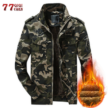 Men's Military Fleece Jacket Autumn Winter Warm Parkas Coats Camouflage Bomber Flight Pilot Windbreaker Jackets Casaco Masculino 2024 - compre barato