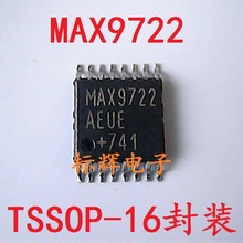 Free Shipping 5Pcs MAX9722AEUE MAX9722 TSSOP-16 new original stock 2024 - buy cheap