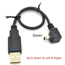 Кабель-удлинитель с углом поворота 0,2 м вправо, влево, вверх и вниз, мини-USB с 5-контактным штекером на USB 2,0 A, короткий кабель для зарядки и передачи данных, мини-USB 20 см 2024 - купить недорого