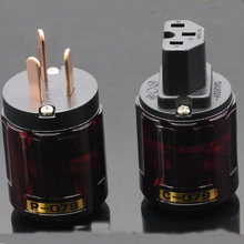 Enchufe de alimentación HiFi P-079, enchufe de cobre rojo AU, conector IEC, cable de alimentación de CA, Conector de enchufe adaptador, C-079 2024 - compra barato