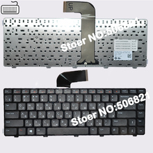 JIGU Russian Keyboard For DELL Vostro 3550 XPS L502 N4110 M4110 N4050 M4040 N5050 M5050 M5040 N5040 RU US Black laptop keyboard 2024 - buy cheap
