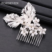 Pearl Hair Comb For Women Bridal Hair Accessories Silver Color Leaf Pearl Floral Hair Combs Head Ornament Women Accessories 2024 - buy cheap