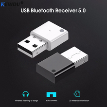 Kebidu-miniadaptador USB inalámbrico para Radio de coche, amplificador de Subwoofer, Adaptador de Audio Multimedia, receptor Bluetooth 5,0 2024 - compra barato