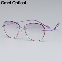 Gmei Optical Classic Ultra-light Purple Titanium Alloy Women Rimless Glasses Frame With Gradient Purple Tint Plano Lenses T80897 2024 - buy cheap