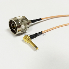 Nuevo conector macho N interruptor de enchufe MS156 convertidor de ángulo recto RG316 venta al por mayor adaptador de envío rápido 15 CM 6" 2024 - compra barato