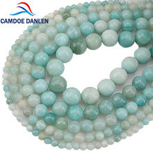 Natural Amazonita Rodada Contas Pedra 100% Genuíno 15 "Vertente 4/6/8/10/12 MM diy Pulseira de Miçangas Para Fazer Jóias Acessórios 2024 - compre barato