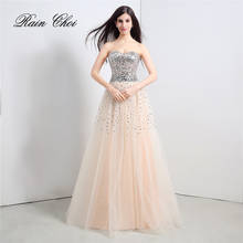Elegant Long Evening Dresses Sexy Tulle Formal Party Prom Gown vestidos de festa 2024 - buy cheap