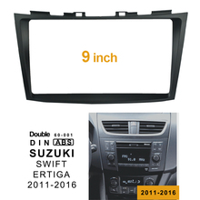 2Din автомобильный CD DVD рамка аудио фитинг адаптер Дэш отделка гранита панель 9 дюймов для SUZUKI SWIFT ERTIGA 2011-17 двойной Din радио плеер 2024 - купить недорого