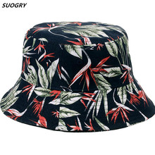 2019 Maple leaves Bucket Hat Unisex Bob Caps Hip Hop Gorros Men women Summer Panama Cap Beach Sun Fishing boonie Hat chapeau 2024 - buy cheap