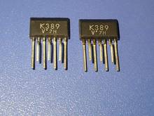 Free shipping 2SK389 K389 ZIP-7PIN Transistor NEW 2024 - buy cheap