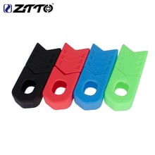 ZTTO-Protector de manivela para bicicleta de montaña y carretera, funda de Gel de silicona, accesorios para bicicletas, 4 Uds. 2024 - compra barato