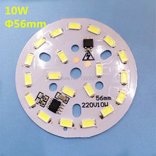 10pcs AC220V 10w LED 5730 SMD Lamp panel, 56mm Aluminum base plate can connect with AC 220V directly For lamp lighting 2024 - buy cheap