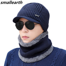New Winter Warm Hat Set Men Thickened Baseball Cap Plus Velvet Men's Beanies Hat Cap Scarf Father Knitted Hats Collar Scarf Set 2024 - buy cheap