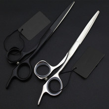 5.5 / 6 / 6.5 inch master thinning shears japanese hair cutting scissors hairdresser barber sissors razor hairdressing scissors 2024 - buy cheap