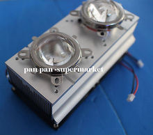 Lente de 44mm + suporte refletor + ventilador de refrigeração de led de 100w