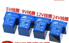 10PCS/lot Power relays SLA-05VDC-SL-A SLA-09VDC-SL-A SLA-12VDC-SL-A SLA-24VDC-SL-A 5V 9V 12V 24V 30A 4PIN T90 2024 - buy cheap