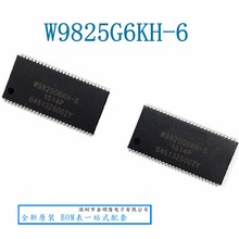 10PCS W9825G6KH-6 TSOP-54 W9825G6KH TSOP New and original 2024 - buy cheap