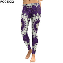 FCCEXIO-mallas elásticas ajustadas para mujer, Leggings con estampado Digital de flores y Mandala púrpura, de talla grande, para entrenamiento, novedad de 2019 2024 - compra barato