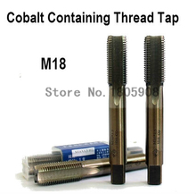 Free Shipping 2PCS TG M18*2.5 containing cobalt HSS machine taps straight fluted tap special stainless steel screw tap ,Thread T 2024 - buy cheap